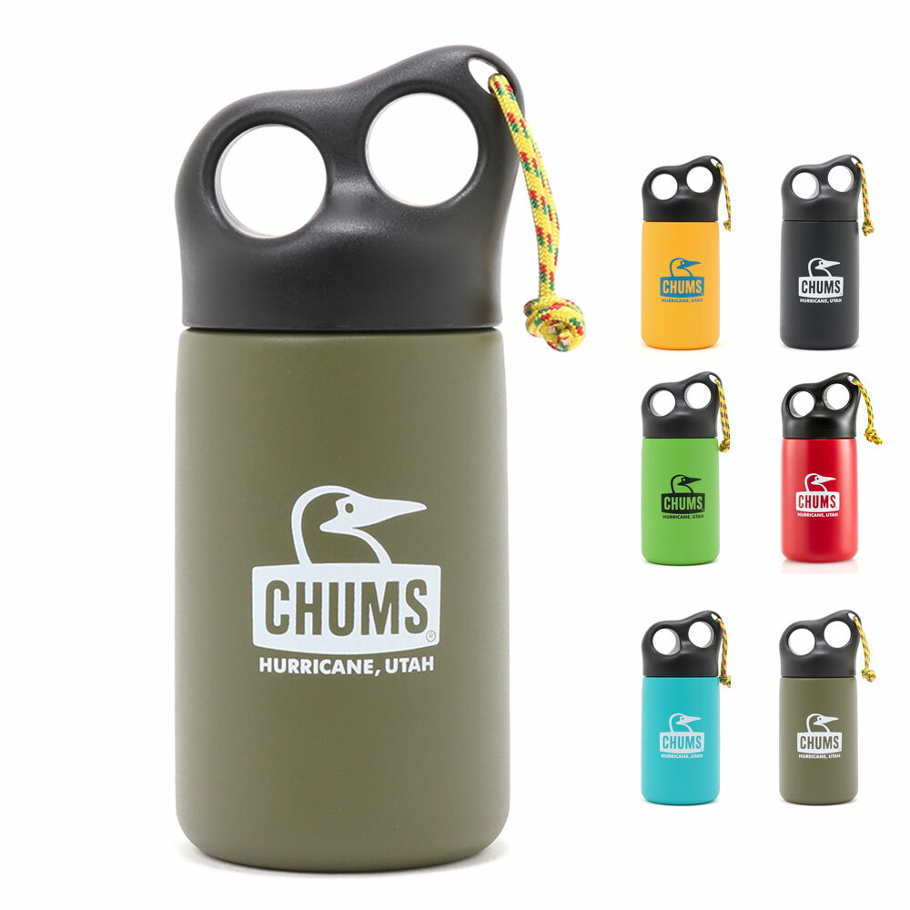 【今だけ15%OFFセール】チャムス CHUMS 水筒 タンブラー キャンパー ステンレスボトル 320ml ロゴ メンズ レディース キッズ 子供 ブランド 保温 保冷 通勤 通学 スポーツ アウトドア 遠足 かわいい おしゃれ Camper Stainless Bottle 320 CH62-1409のサムネイル