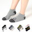 ֡ں5%OFFۥॹ CHUMS  3­å 󥯥륽å 3P Ankle Socks CH06-1113 CH06-1114CH06-1115 CH06-1118ڥ ǥ S Mۡڥ ֡ӡ ֤ 󥯥 ȥɥ  ̶ ̳ ýݡۡפ򸫤