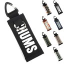 【今だけ最大2%OFFセール】チャムス CHUMS リサイクル チャムス コイン キーホルダー Recycle CHUMS Coin Key Holder CH...