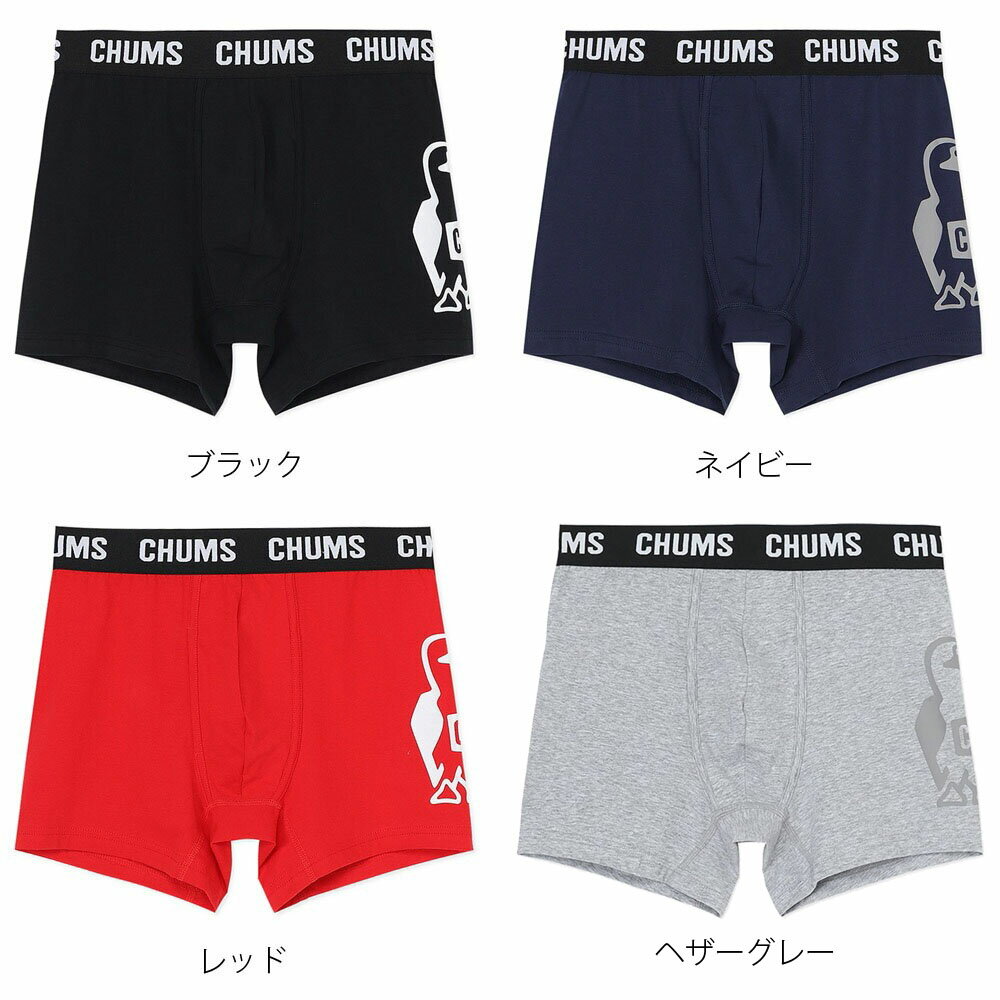 チャムス CHUMS ボクサーパンツ ブービーボクサーズ Booby Boxers CH09-1340【メン...