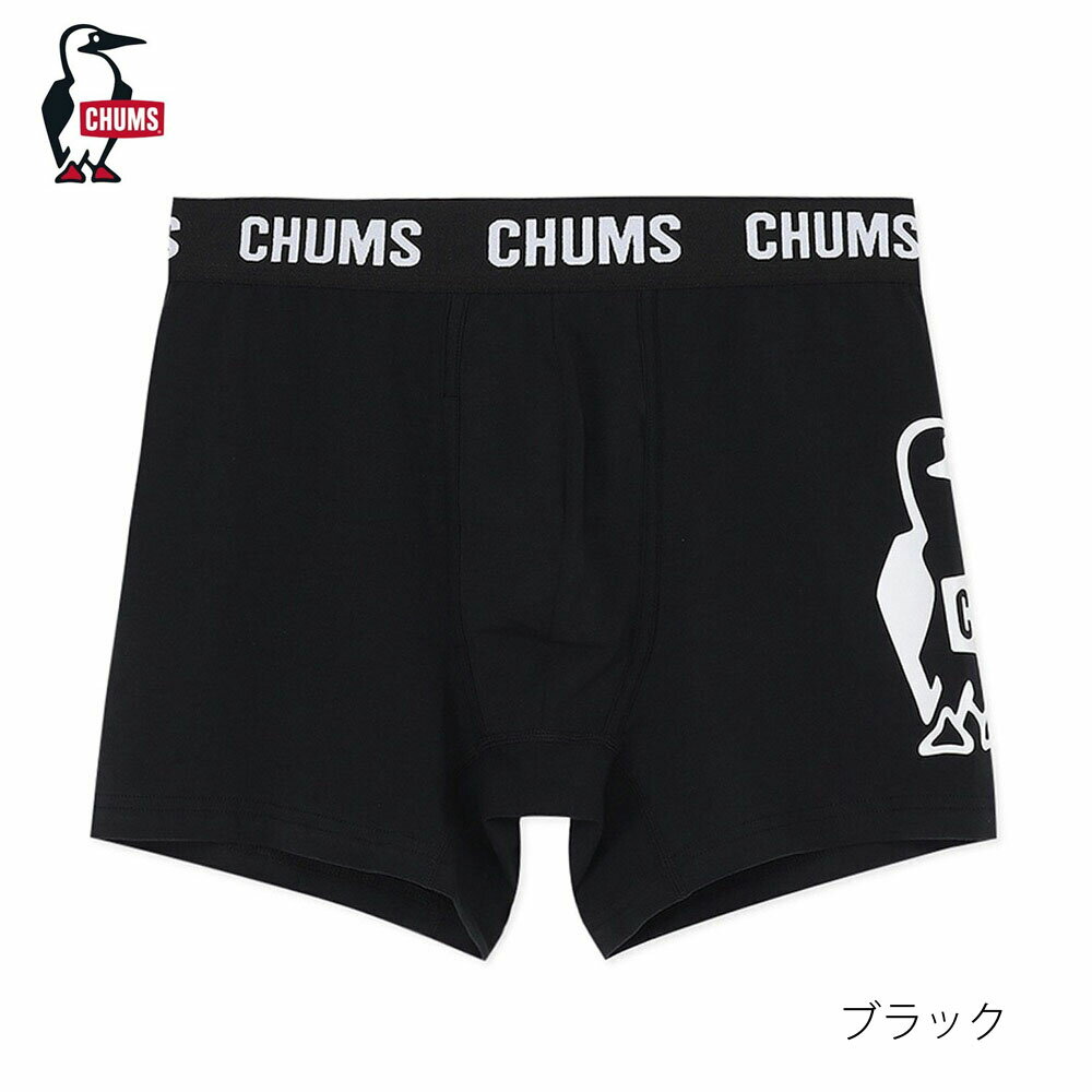 チャムス CHUMS ボクサーパンツ ブービーボクサーズ Booby Boxers CH09-1340【メン...