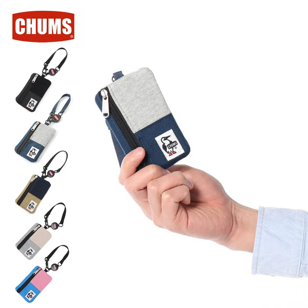 乐天商城 - チャムス CHUMS 財布 コミューター パスケース スウェット ナイロン Commuter Pass Case Sweat Nylon CH60-3619【メンズ レディース キッズ 子供 リール付き 小銭入れ 定期入れ ID ICカード 入れ 名刺入れ ストラップ カードケース 高校生 薄型 通勤 通学 小学生 通勤 通学】