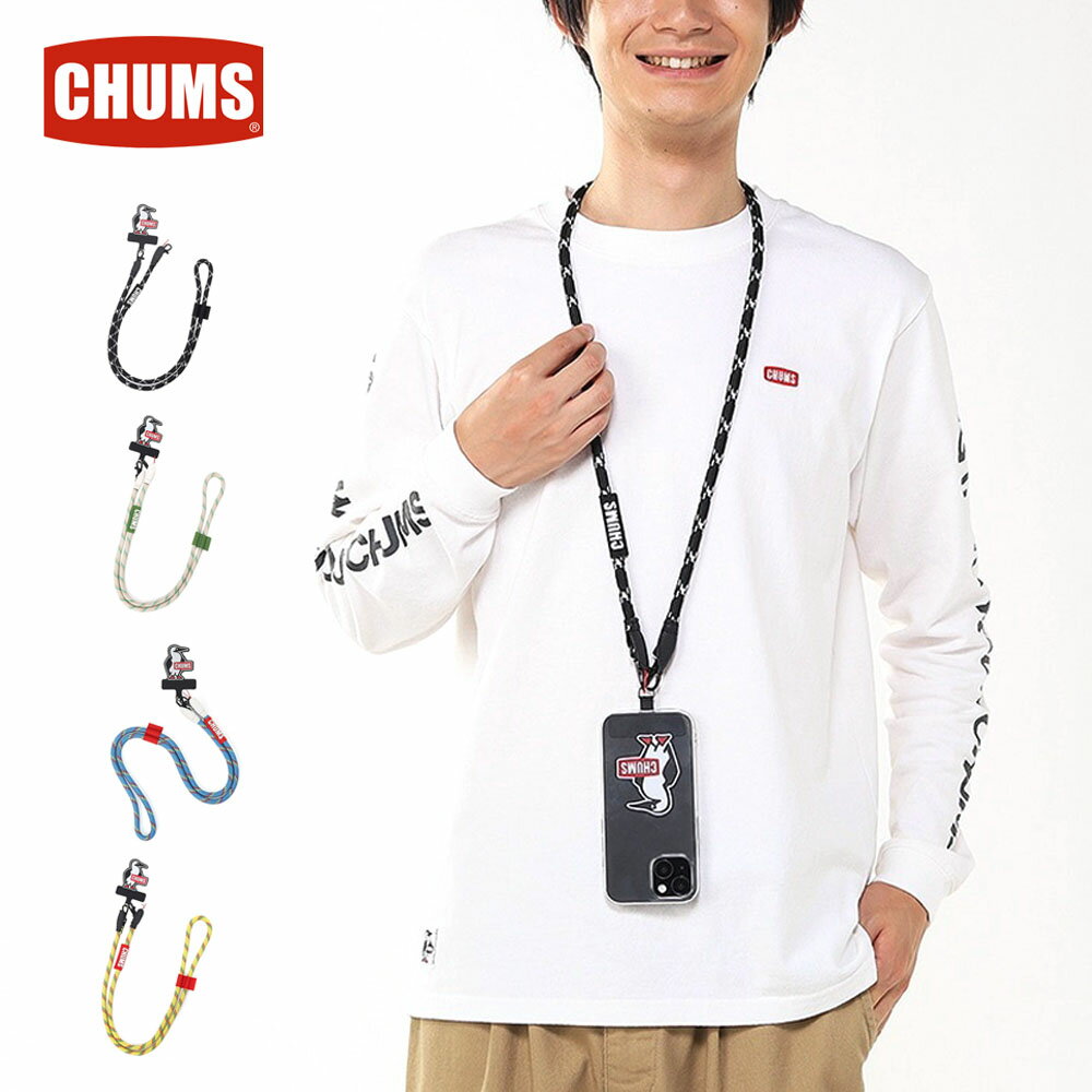 乐天商城 - チャムス CHUMS ストラップスネークロープストラップ Snake Rope Strap CH62-2193【メンズ レディース キッズ 子供 蛇 ヘビモチーフ ハンドロープストラップ 織柄ロープ 太さ約8mm 全長125cm 斜めがけ可能 通勤 通学 アウトドア】