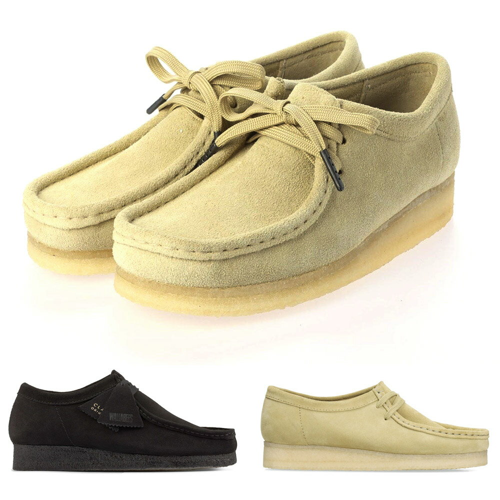 【今だけ最大41 OFFセール】クラークス Clarks ワラビー Wallabee レディース【スエード レザー 天然革 スエードクレープソール 天然ゴム 生ゴム】【メイプル ブラウン ベージュ ブラック 黒】【UK4.5 23.5cm UK5 24.0cm UK5.5 24.5cm 26155522 26155545】