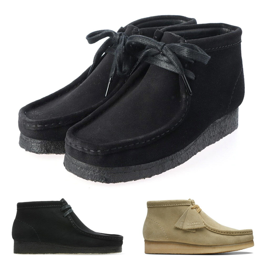 クラークス 【今だけ最大40%OFFセール】クラークス Clarks ワラビーブーツ Wallabee Boots レディース ミッドカット【スエード レザー 天然革 スエードクレープソール 天然ゴム 生ゴム】【メイプル ブラウン ベージュ ブラック 黒】【23.5cm 24.0cm 24.5cm 26155520 26155521】