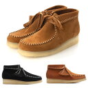 クラークス Clarks ワラブーツステッチ ワラビーブーツステッチ WallaBt Stitch 26173225 26173986 レディース ミッドカット