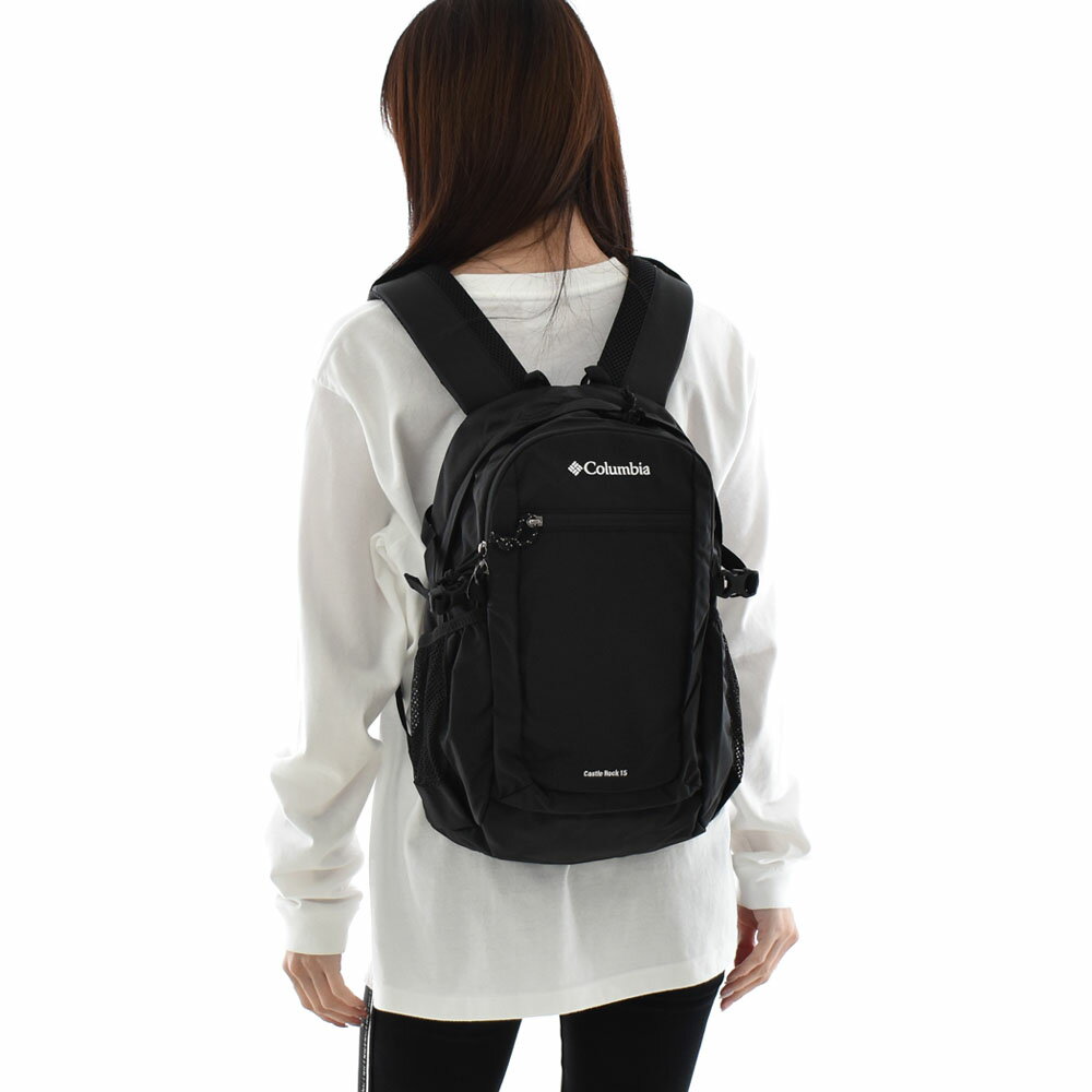 【今だけ10%OFFセール】コロンビア リュック Columbia リュック バックパック キャッスルロック 15L バックパック 2 Castle Rock 15L Backpack 2 PU8664【メンズ レディース 男女兼用】【リュックサック デイパック ザック 通勤 通学 ハイキング ウォーキング 軽登山】