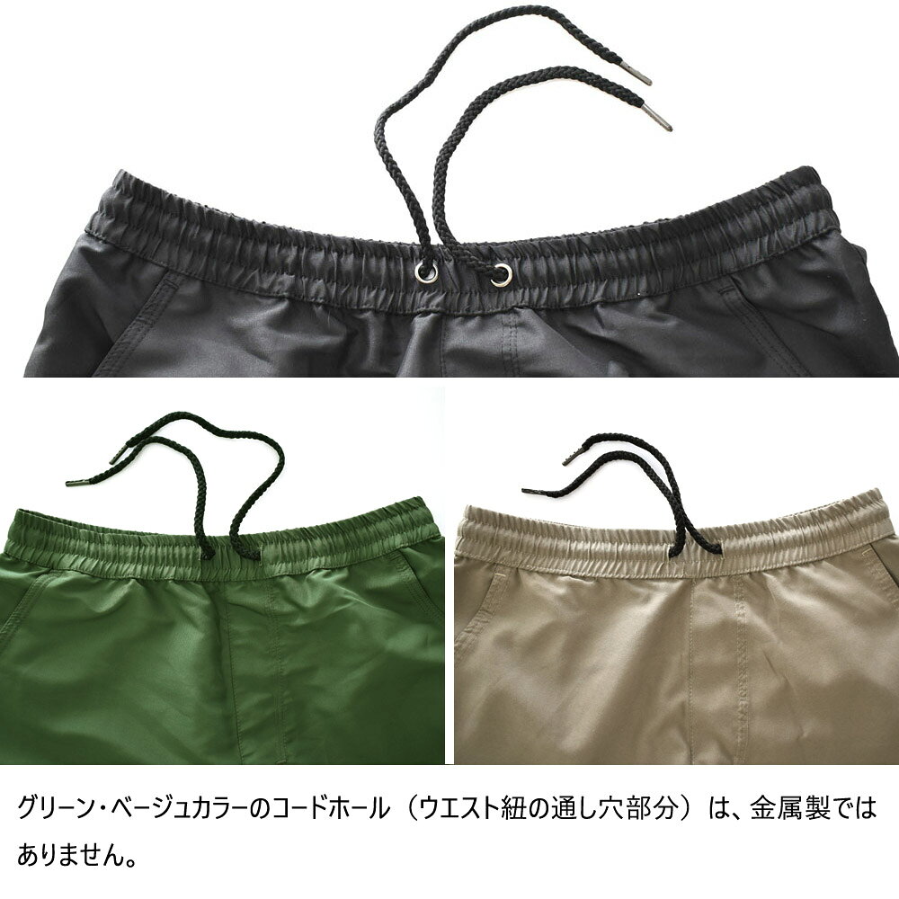 レイダースのデフォルマシ ワサビ DEFORMASI WASABI ワサビ ボードショーツ ワサビトランクス サーフパンツ ALL ROUND SURF-TRUNKS WT01 メンズ ナイロン 水陸両用 速乾 軽量 丈短め ポケット付き メッシュポケット ヒップポケット キーリング付き｜アングル3