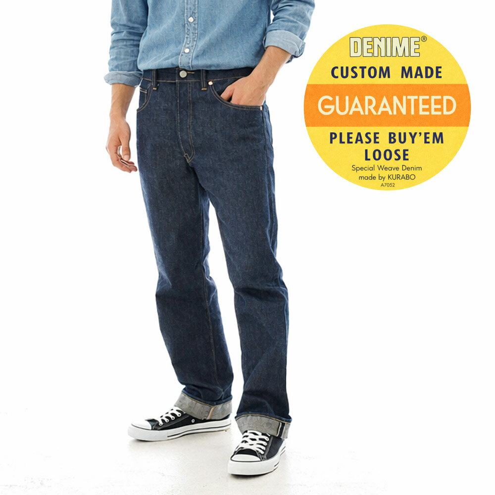 楽天市場】レプリカ ジーンズ（ブランドドゥニーム）（ズボン・パンツ