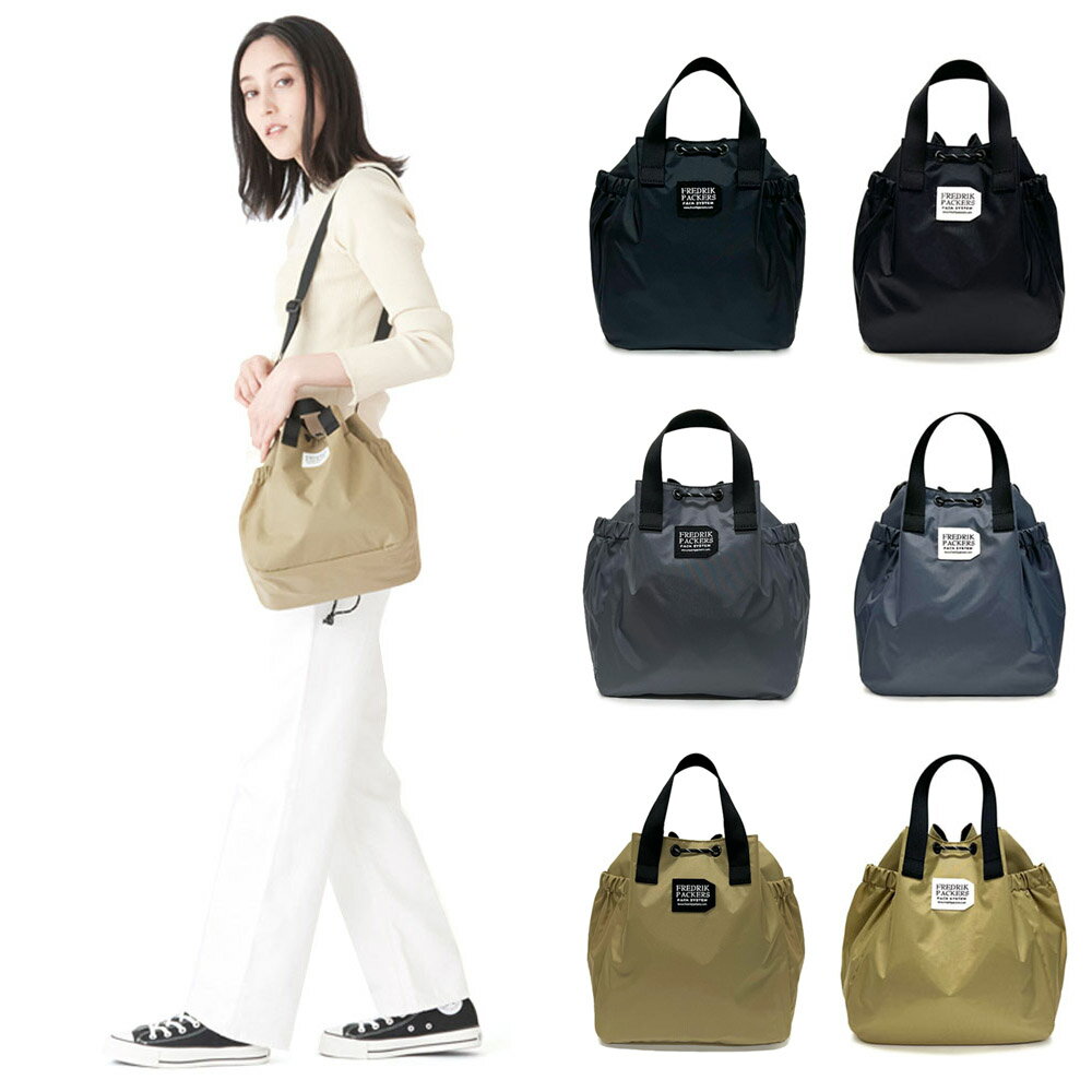 楽天市場】FREDRIK PACKERS ショルダーバッグ(ショルダーバッグ 楽天市場】FREDRIK PACKERS ショルダーバッグ(ショルダーバッグ