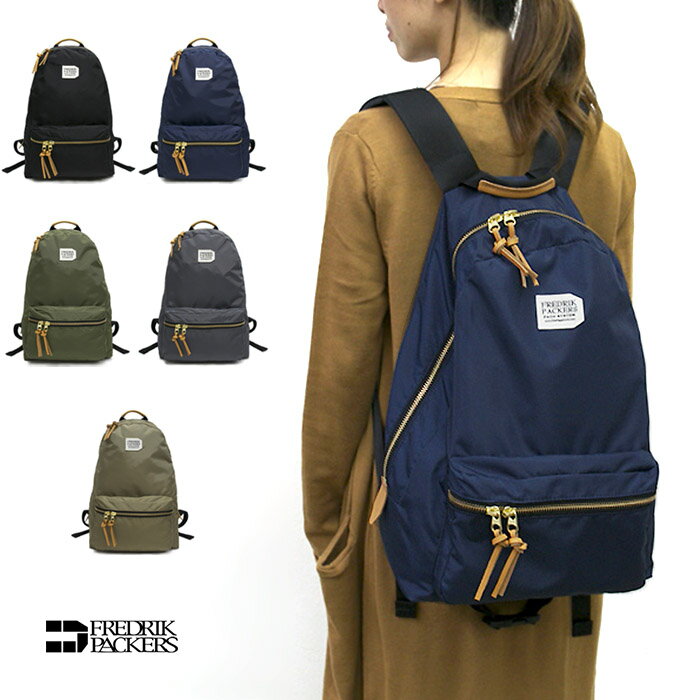 FREDRIK PACKERS フレドリックパッカーズ リュック 420D DAY PACK ホワイトタグ 白タグメンズ レディース 男子 女子 新入学 マザーズリュック マザーズバッグ