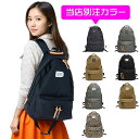 【期間限定ポイント5倍】FREDRIK PACKERS フレドリックパッカーズ リュック 500D DAY PACK ホワイトタグ 白タグ デイパック バックパック リュック リュックサック バッグ 日本製 バッグ メンズ 新入学 マザーズリュック マザーズバッグ ブラック ベージュ 黒