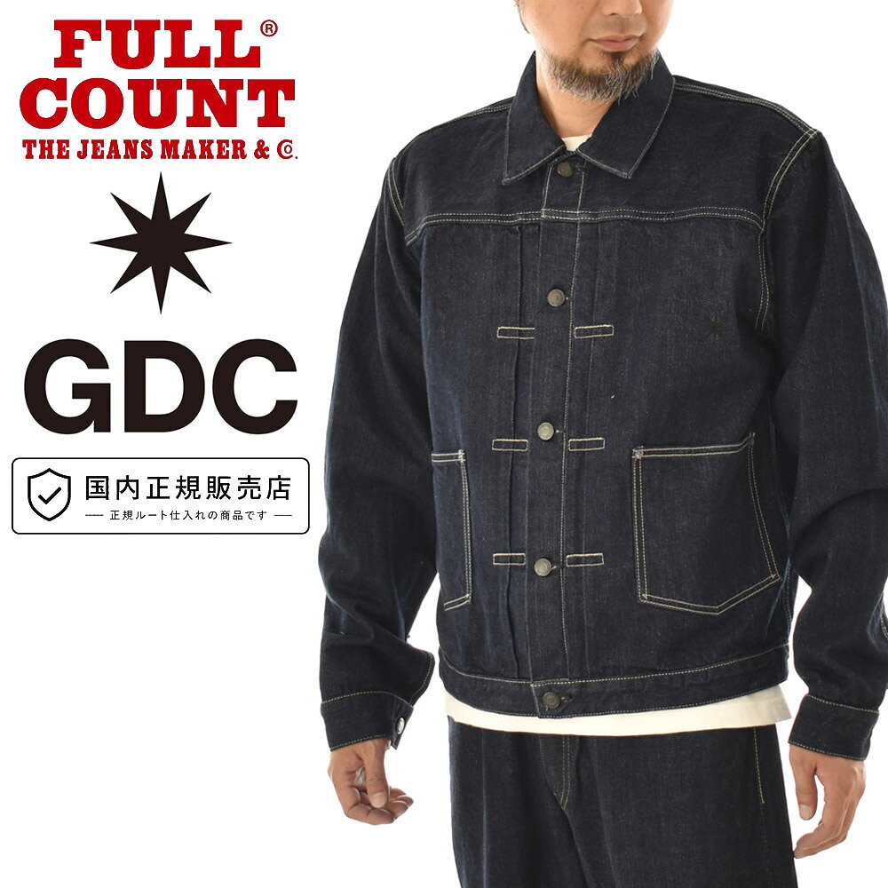 楽天市場】ジーディーシー GDC（メンズファッション）の通販