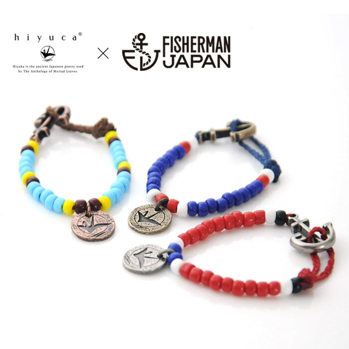 【15%OFFセール】東北の漁師の活動を応援 Hiyuca×Fisherman japan ヒユカ×フィッシャーマンジャパン アンカービーズブレスレット【メンズ レディース 碇 アンカー いかり アンカーマーク 復興 東北 宮城県 石巻市】【S47_02】