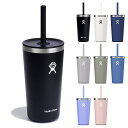 【期間限定ポイント11倍】ハイドロフラスク Hydro Flask タンブラー 20オンス オールアラウンドタンブラー ウィズ ストローリッド 20oz All...