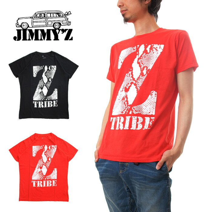 【今だけ52 OFFセール】JIMMY 039 Z ジミーズ Z TRIBE Tシャツ 40384 【スケートボード サーフィン サーフブランド ジミーズィー 半袖Tシャツ LOGO グラフィック ショートスリーブ ロゴTシャツ】メンズ 半額以下