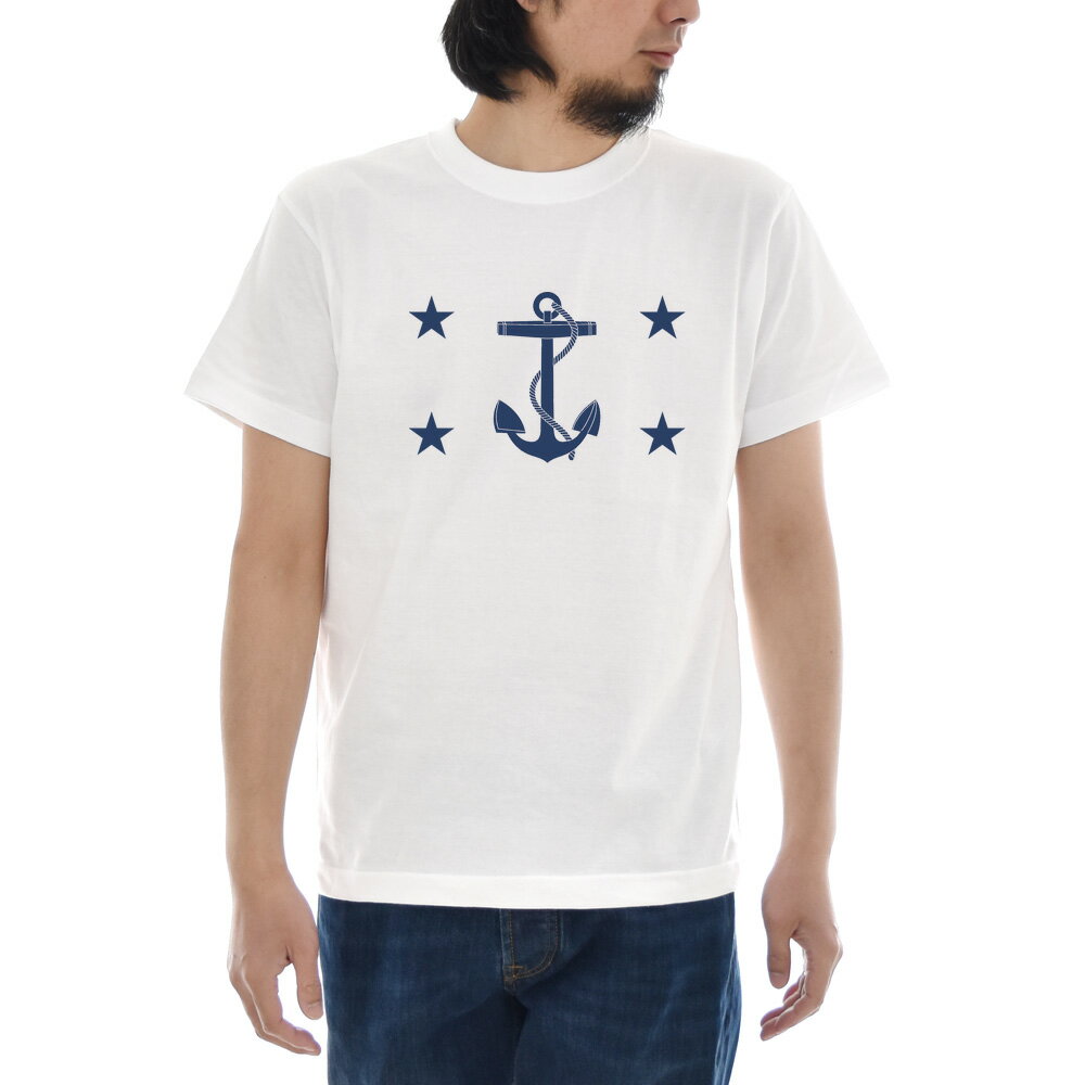 アメリカ 海軍長官旗 Tシャツ ジャスト 半袖Tシャツ メンズ レディース アメリカ USA 旗 FLAG NAVY ネイビー 海軍 ミリタリー 軍隊 イカリ 錨 星 スター ティーシャツ 大きいサイズ ビックサイズ おしゃれ ホワイト 白 S M L XL 3L 4L【S47_01】