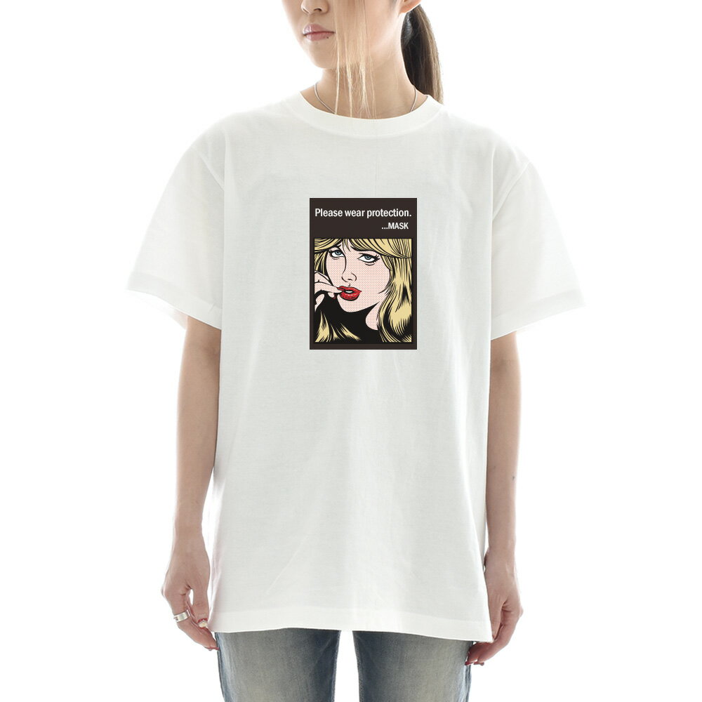 コロナ Tシャツ おもしろ Tシャツ パロディ Tシャツ パロディー マスクTシャツ Please wear protection MASK 半袖 ティーシャツ メンズ レディース ブランド コロナウィルス 大きいサイズ アメコミ 白 ホワイト S M L XL XXL XXXL 3L 4L JUST ジャスト【S47_01】