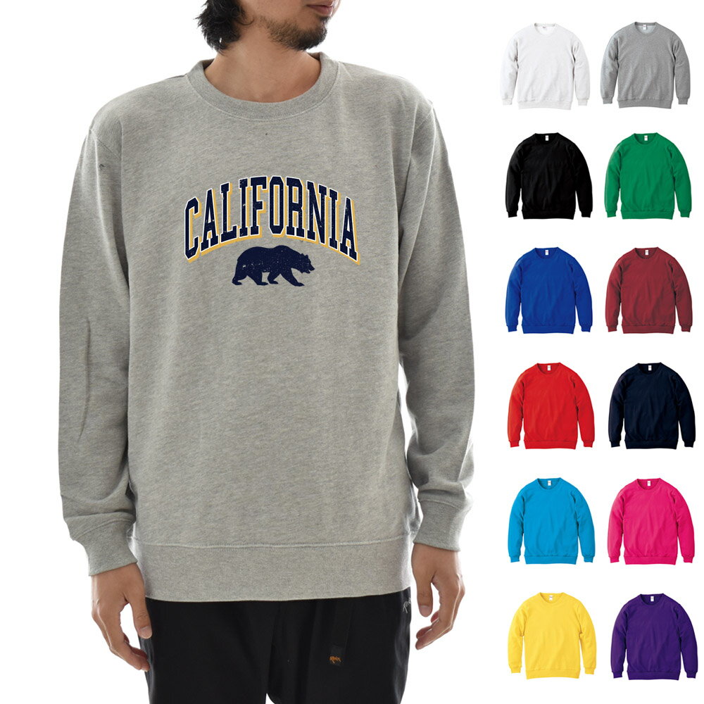 楽天市場】カレッジ スウェット 古着(サイズ(S/M/L)LL 楽天市場】カレッジ スウェット 古着(サイズ(S/M/L)LL
