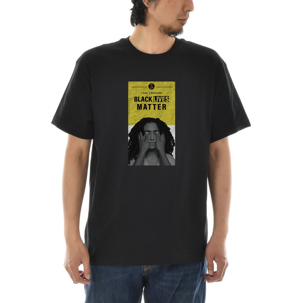 メッセージ Tシャツ BLACK LIVES MATTER ブラック ライヴズ マター I CAN'T BREATHE 息が出来ない スローガン メンズ レディース キッズ 大きいサイズ 小さいサイズ 黒人差別反対運動 デモ 120 130 140 150 160 S M L XL XXL XXXL 4L 黒 ブラック ジャスト JUST