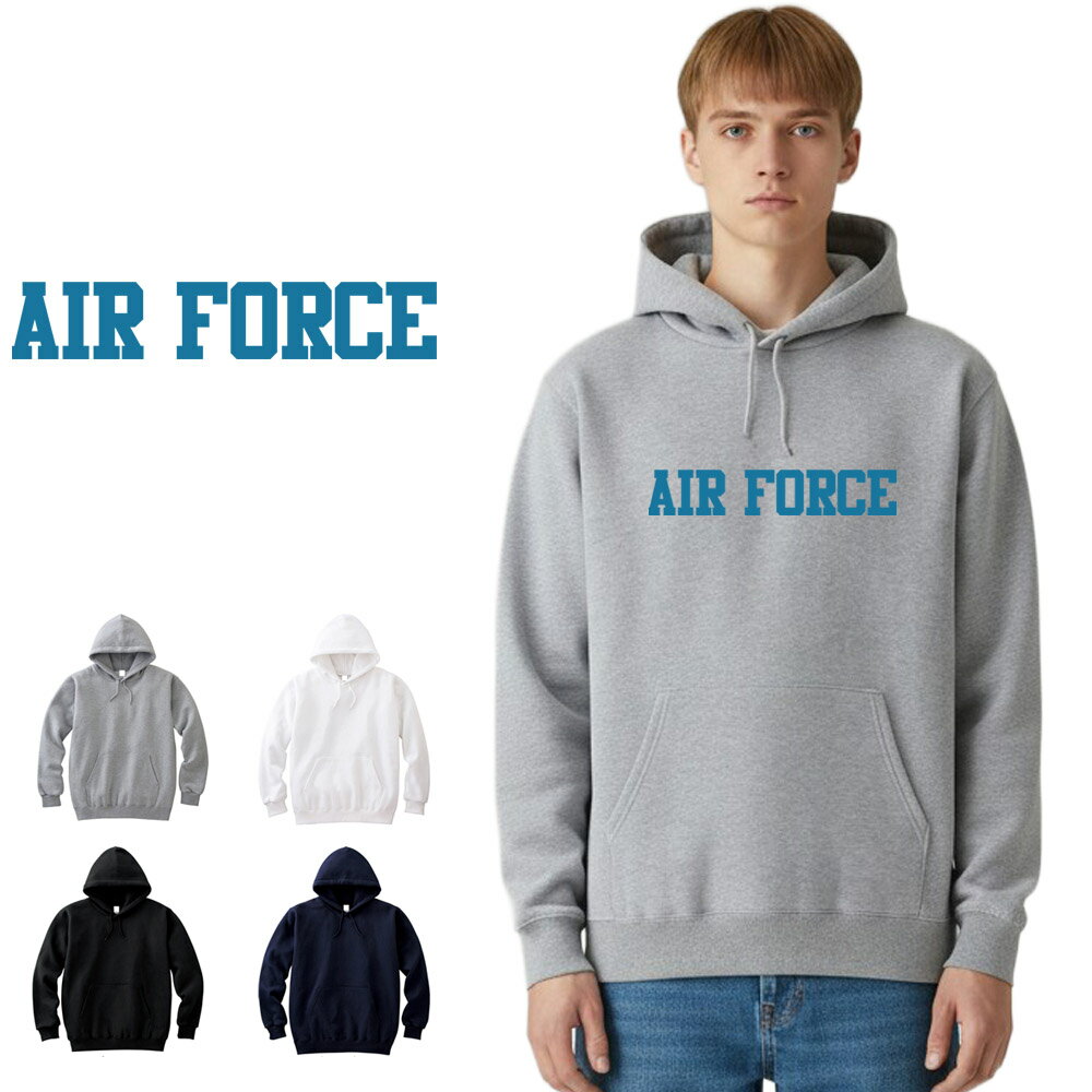 Rakuten - エアフォース AIR FORCE パーカー パーカ U.S AIR FORCE 長袖 プルオーバー スウェット フーディー トップス メンズ レディース US エアフォース ミリタリー 空軍 軍隊 アメリカ USA 基地 大きいサイズ ビッグサイズ JUST ジャスト 父の日