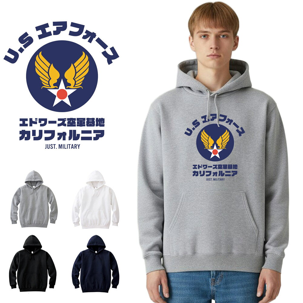 乐天商城 - エアフォース AIR FORCE パーカー パーカ カタカナ エアフォース パロディパーカー パロディーパーカー 面白いパーカー 面白パーカー スウェット スエット プルオーバー メンズ レディース 男女兼用 おしゃれ アメカジ 大きいサイズ ビックサイズ 黒 白 JUST ジャスト