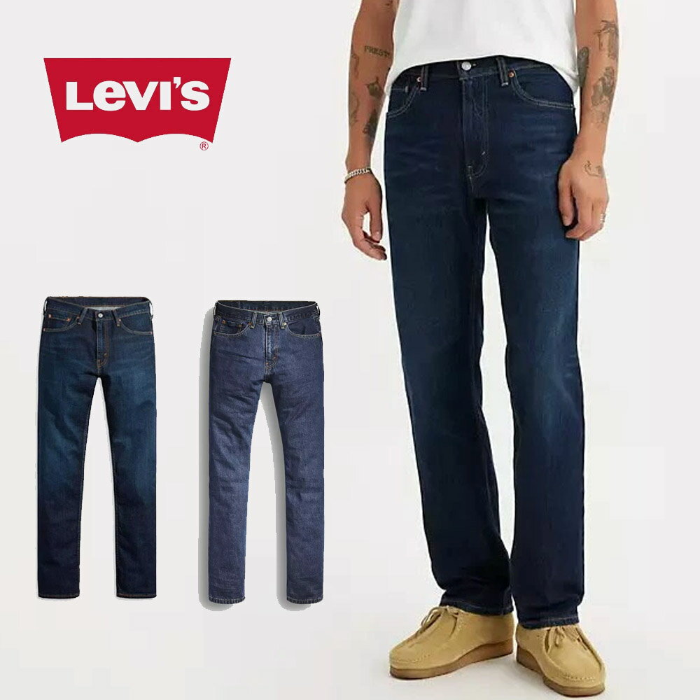 【今だけ44%OFFセール】リーバイス Levi's levis 505 デニムパンツ レギュラーストレート 505 REGULAR 005052195 005054886【ジーパン ジーンズ レギュラーフィット 5ポケットパンツ 大きいサイズ ユーズド加工 メンズ アメカジ ヴィンテージ風】