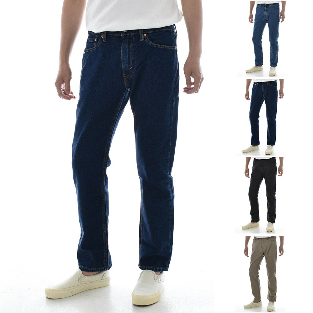 【今だけ41 OFFセール】リーバイス Levi`s levis 505 デニムパンツ レギュラーストレート 505 REGULAR 005050716 005050718 005052411 005052414【メンズ ジーパン ジーンズ パンツ レギュラーフィット 5ポケットパンツ 大きいサイズ ユーズド加工アメカジ ヴィンテージ風】