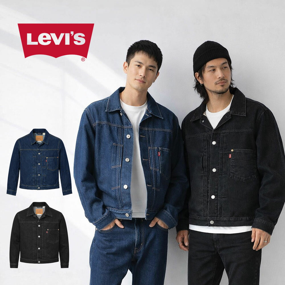 �ں�����5%OFF������ۥ꡼�Х��� Levi`s levis G����� ��������� 1st ������1 �ȥ�å������㥱�å� ����ӥå� TYPE 1 TRAC...