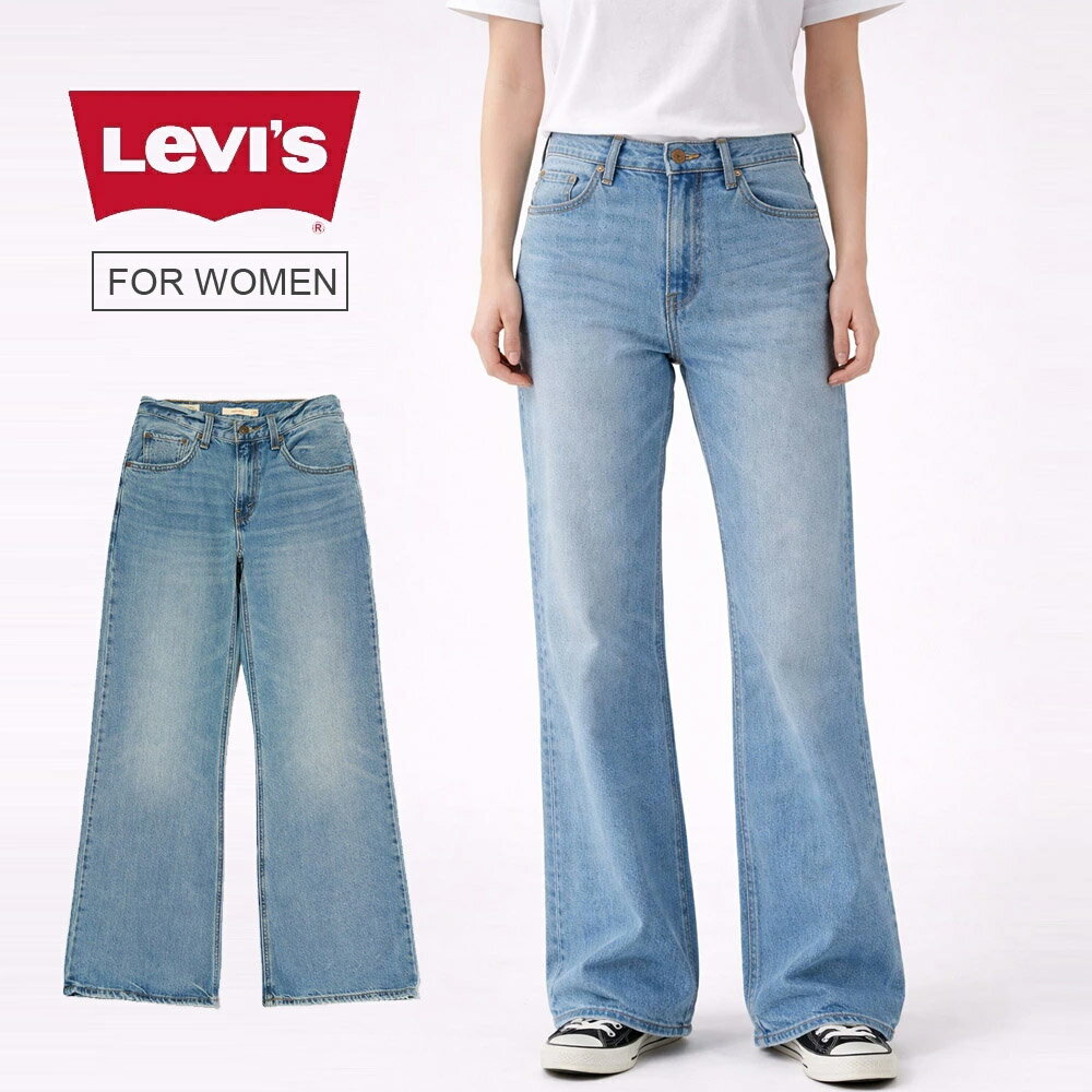 【今だけ5%OFFセール】リーバイス Levi's levis ROSE（ロゼ）着用 ルーズ ブーツ ジーンズ LooseBoot Women's Jeans 005DO0000【ROSE着用 ロゼ着用 レディース ウーマンズ ブーツカット デニムパンツ ジーパン パンツ Gパン ユーズド加工 ヴィンテージ風 古着風 005DO-0000】