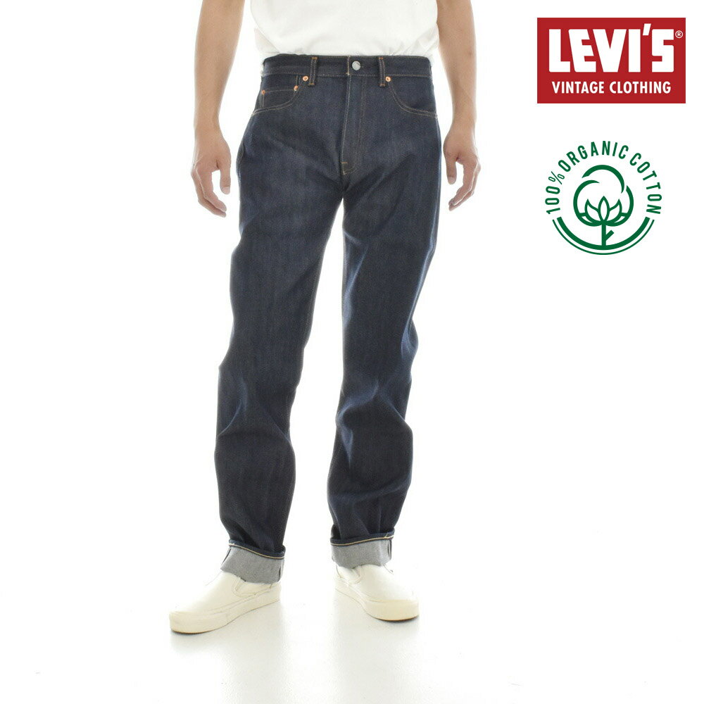 8%OFFۥ꡼Х ӥơ  LEVI'S VINTAGE CLOTHING 501 1966ǥ  ּ ꥸå ӥå  ץꥫ ѥ ǥ˥ѥ ơ  ̤ 665010146 LVC ꡼Х