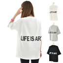 ビッグシルエット Tシャツ Life is ART ライフ イズ アート ビッグシルエット ポケット 半袖Tシャツ ビッグシルエットTシャツ ポケT ティーシャツ TEE ポケットTシャツ バッグプリント ビッグ トレンド 映え ホワイト 白 ブラック 黒