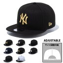 ニューエラ NEW ERA newera キャップ フリーサイズ サイズ調整可能 950 9FIFTY ナインフィフティ