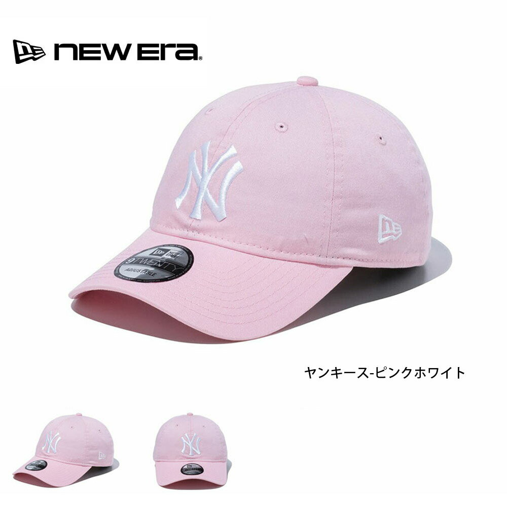 楽天市場】ニューエラ キャップ（カラーピンク）（メンズウェア