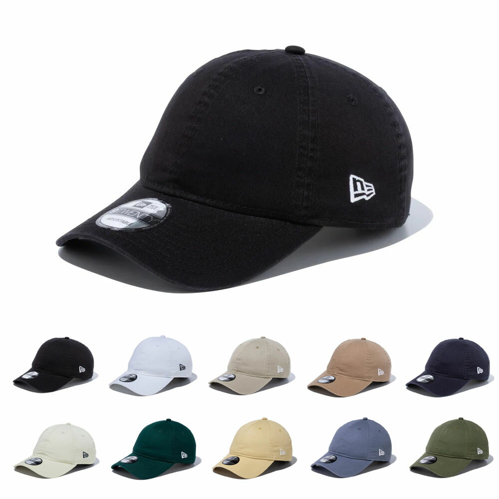 ニューエラ NEW ERA NEWERA キャップ フリーサイズ サイズ調整可能 9TWENTY 920 ウォッシュド【メンズ レディース 無字 ロゴ無し ベースボールキャップ 帽子 6パネルキャップ カーブバイザー …