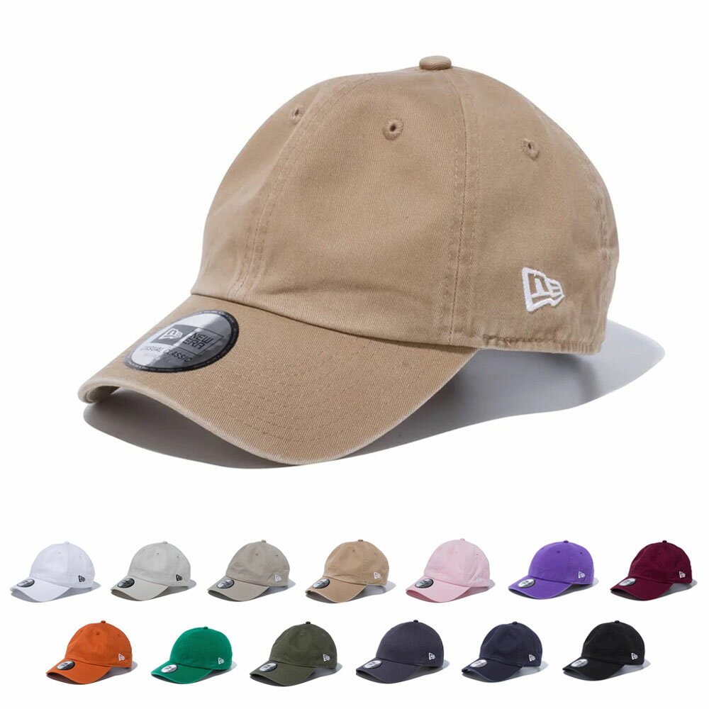 ニューエラ new era NEWERA キャップ フリーサイズ サイズ調整可能 カジュアル クラシック CASUAL CLASIC【メンズ レディース 男女兼用 cap 帽子 無地 無字 ノーマーク ローキャップ カーブドバイザー 6パネル シンプル 定番】【ブラック 黒 ベージュ カーキ 他13色展開】