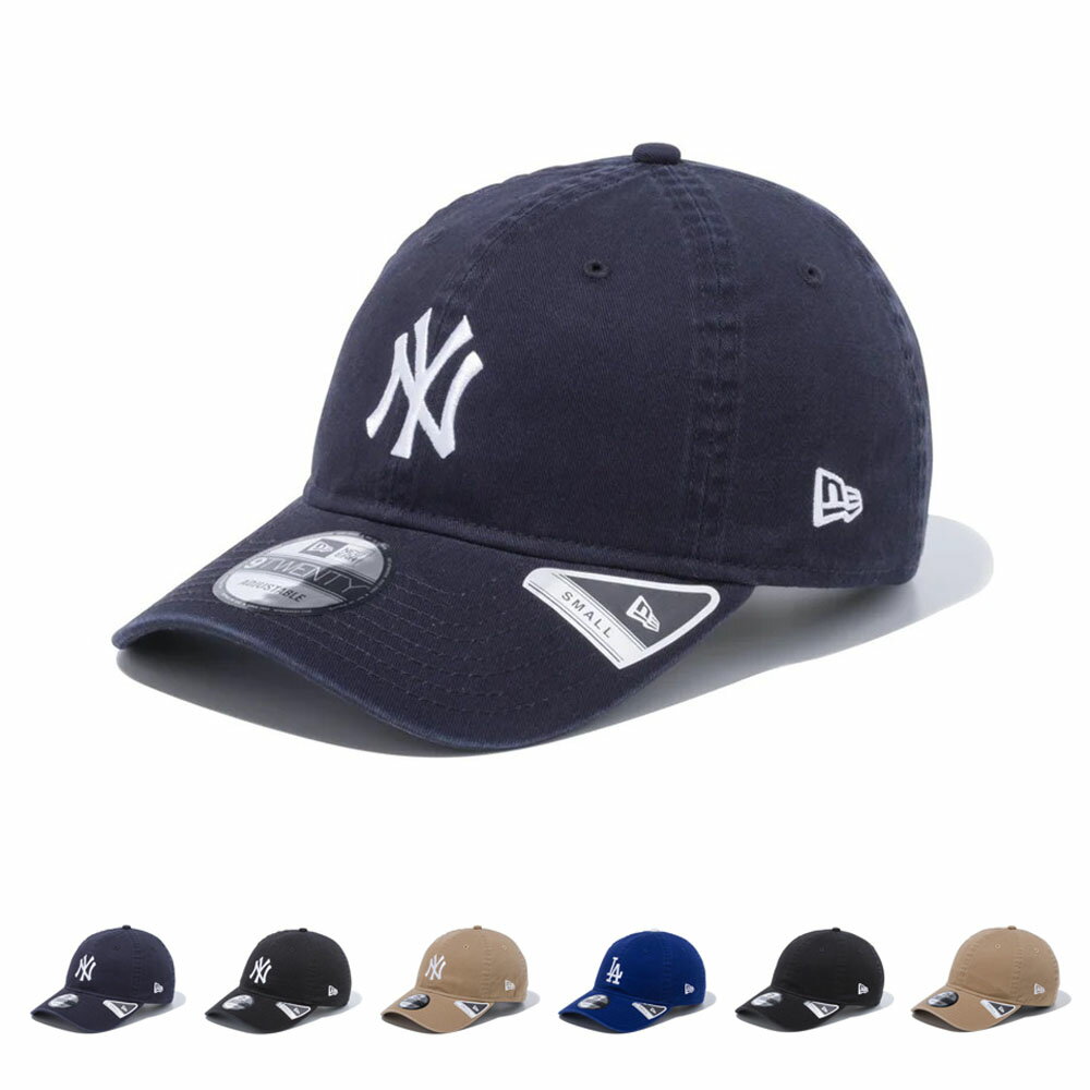 楽天レイダースニューエラ new era NEWERA キャップ フリーサイズ サイズ調整可能 9TWENTY Small 920 スモール【レディース 女性 キッズ 子供 小さめ 小さいサイズ NY LA 無地 無字 ウォッシュドコットン 帽子 ローキャップ カーブドバイザー 6パネル 13562164】