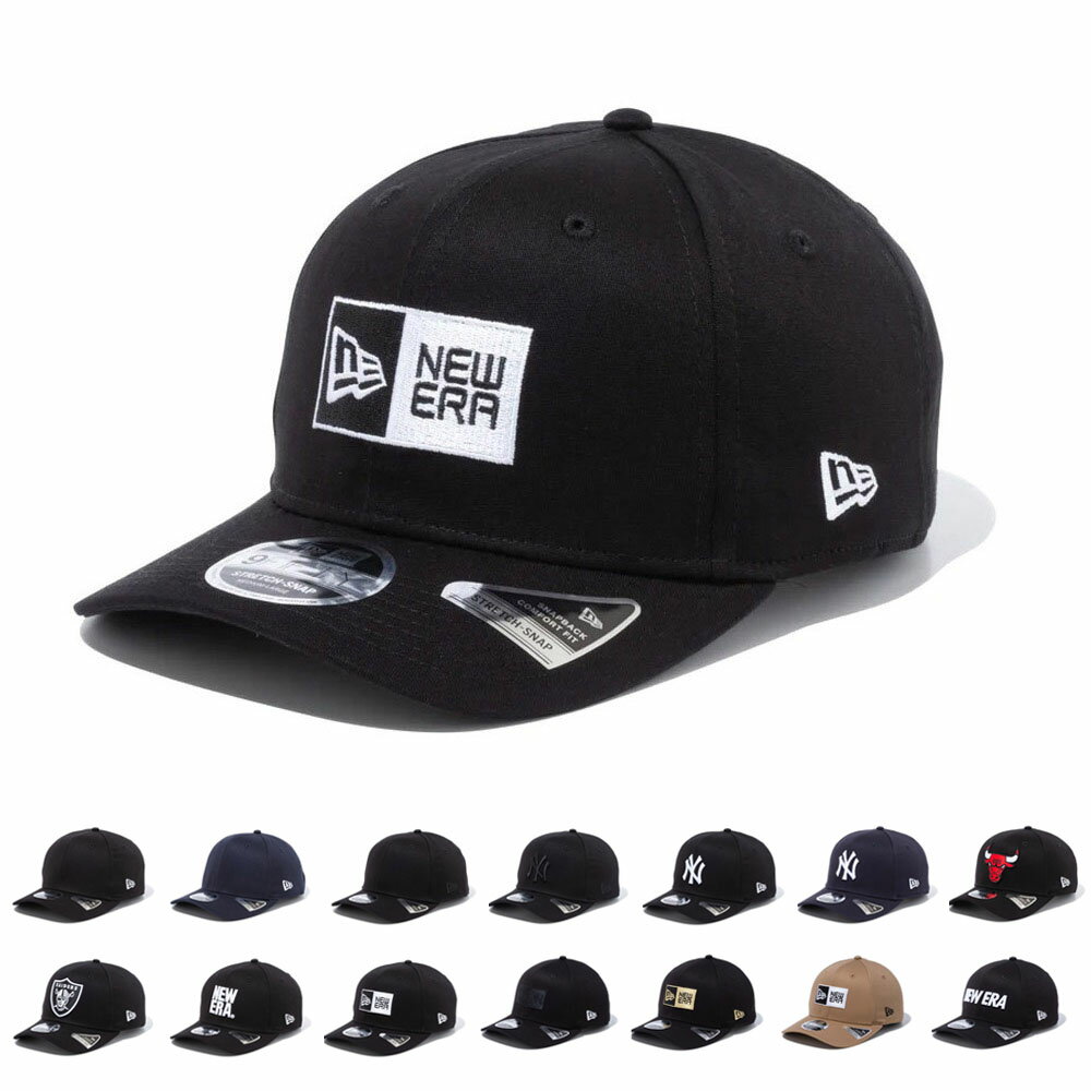 【今だけ最大5%OFFセール】ニューエラ new era NEWERA キャップ フリーサイズ サイズ調整可能 950 9FIFTY ストレッチスナップ【メンズ レディース ベーシック スナップバック ベースボールキャップ 野球帽 帽子 カーブバイザー 12494281 12494282 12494283 深め】