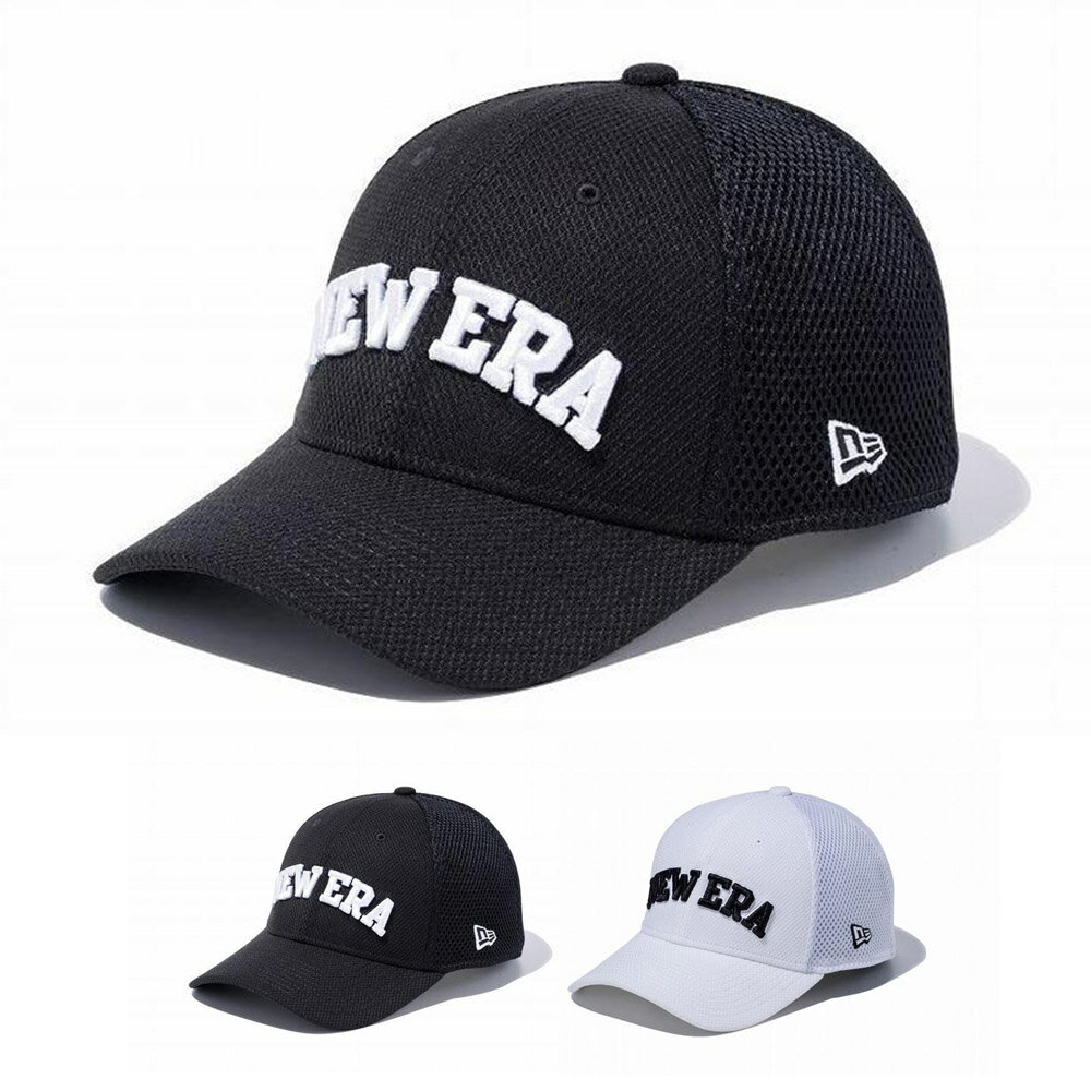 【3%OFFセール】ニューエラ new era NEWERA ゴルフ キャップ cap 帽子 39THIRTY ダイアモンドエラ 6パネル カーブキャップ メッシュキャップ 紫外線カット 吸汗速乾 メンズ レディース カジュアル スポーツ ブランド プレゼント ブラック 黒 ホワイト 白 11596313 11596312