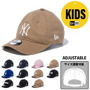 ニューエラ キャップ new era NEWERA CAP キッズ フリーサイズ サイズ調整可能 Child 9TWENTY チャイルド 920【チャイルドサイズ キッズサイズ 子供用 男の子 女の子 男女兼用 2～6歳】【アジャスター 野球帽 帽子 カーブドバイザー 6パネル ドジャース ヤンキース】