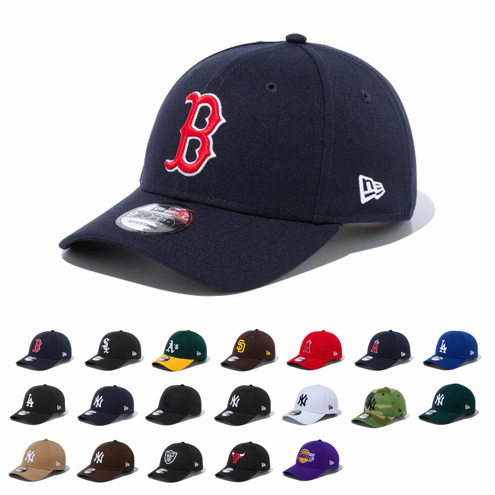 【9%OFFセール】ニューエラ キャップ new era NEWERA cap 帽子 ナインフォーティ― 9FORTY 940 MLB NBA NFL メンズ レディース カーブドバイザー サイズ調整可能 フリーサイズ 定番 ニューヨーク ヤンキース ドジャース ソックス ブラック 9FORTY