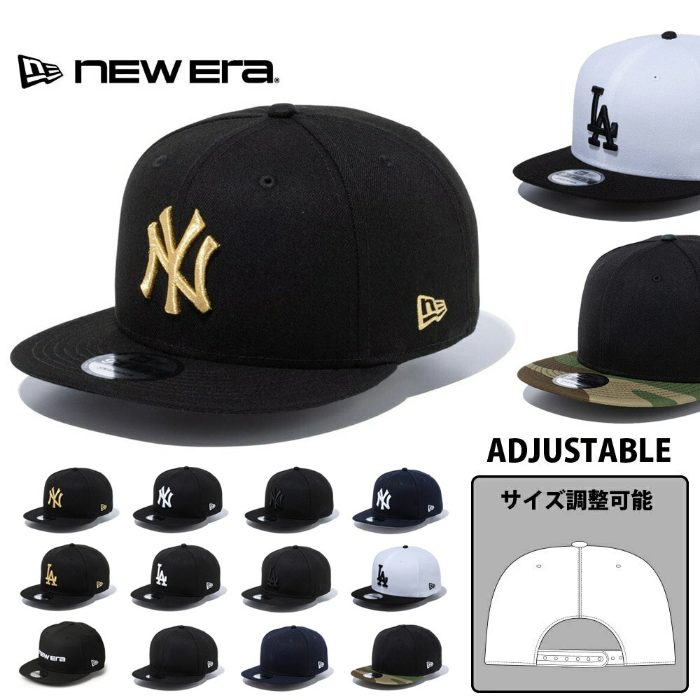 �j���[�G�� new era NEWERA �L���b�v ���n ���� ���W 9FIFTY BASIC �x�[�V�b�N �����Y ���f�B�[�X 950 �x�[�X�{�[���L���b�v �X�q �싅�X �t���b�g�o�C�U�[ �V���v�� �T�C�Y�����\ �X�i�b�v�o�b�N