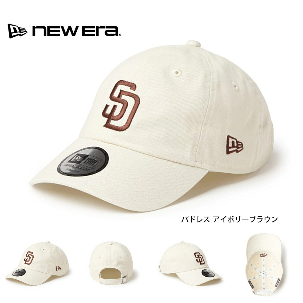 楽天市場】ニューエラ オリーブ（MLB特集サンディエゴ・パドレス
