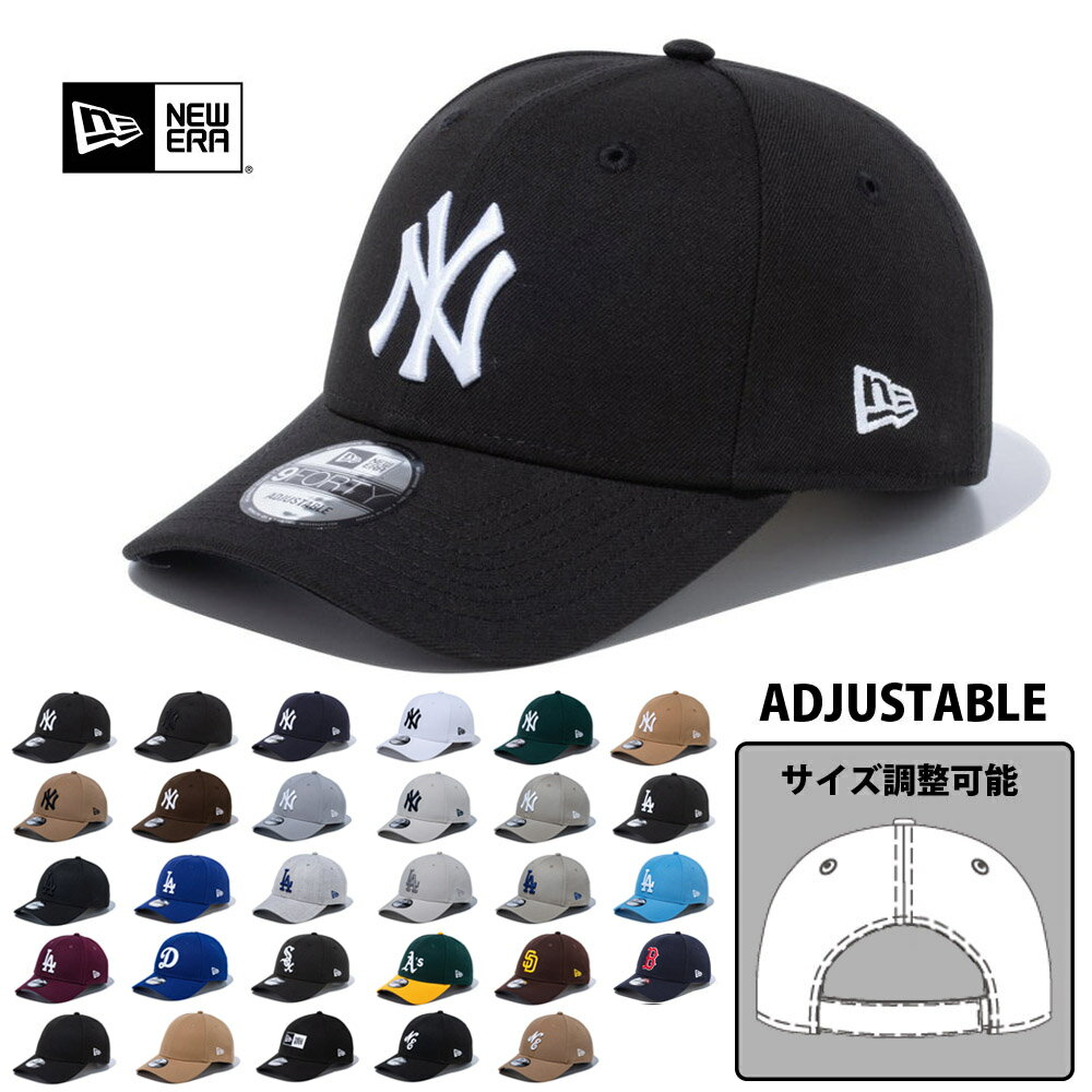 newera-940-1.jpg newera-940-1.jpg