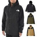 【今だけ14%OFFセール】ザ ノースフェイス THE NORTH FACE ジャケット マウンテンライトジャケット Mountain Light Jacket NP62236【メンズ レディース】【マンパ シェルジャケット アウター 防水ジャケット アウトドア キャンプ スポーツ ブラック 黒 ニュートープ】