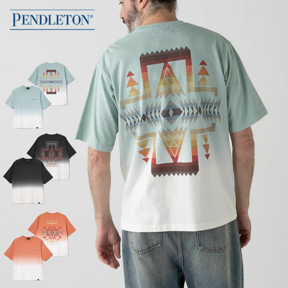 Rakuten - ペンドルトン PENDLETON 半袖 Tシャツ グラデーション ダイ バックプリント Tシャツ Gradation dye Back Print Tee 6275-4113 6275-4013【メンズ レディース 大きいサイズ オーバーサイズ ワイドシルエット コットン100% オープンエンド ネイティブ柄】