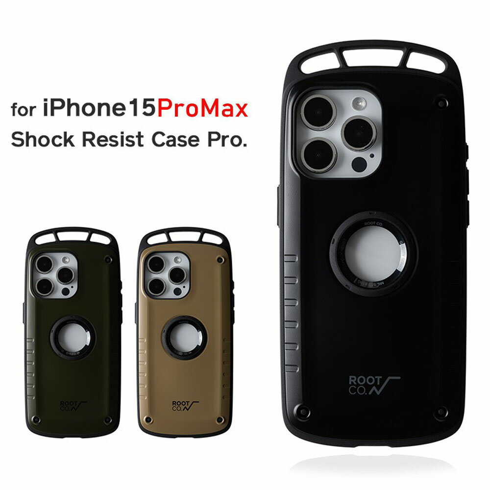 ルート コー ROOT CO. iPhoneケース グラビティ ショックレジストケース プロ アイフォンケース アウトドア 耐衝撃 GRAVITY Shock Resist Case Pro. for iPhone15ProMax GSP-434365 GSP-434372 GSP-434389