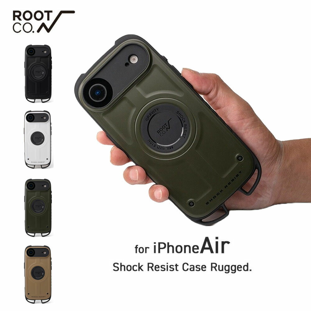 【期間限定ポイント3倍】【iPhoneAir専用ケース】ルート コー ROOT CO. iPhoneケース グラビティ ショックレジストケース ラギッド アイフォンケース 耐衝撃 GRAVITY Shock Resist Case Rugged. for iPhoneAir GSRU-439636 GSRU-439643 GSRU-439650 GSRU-439667
