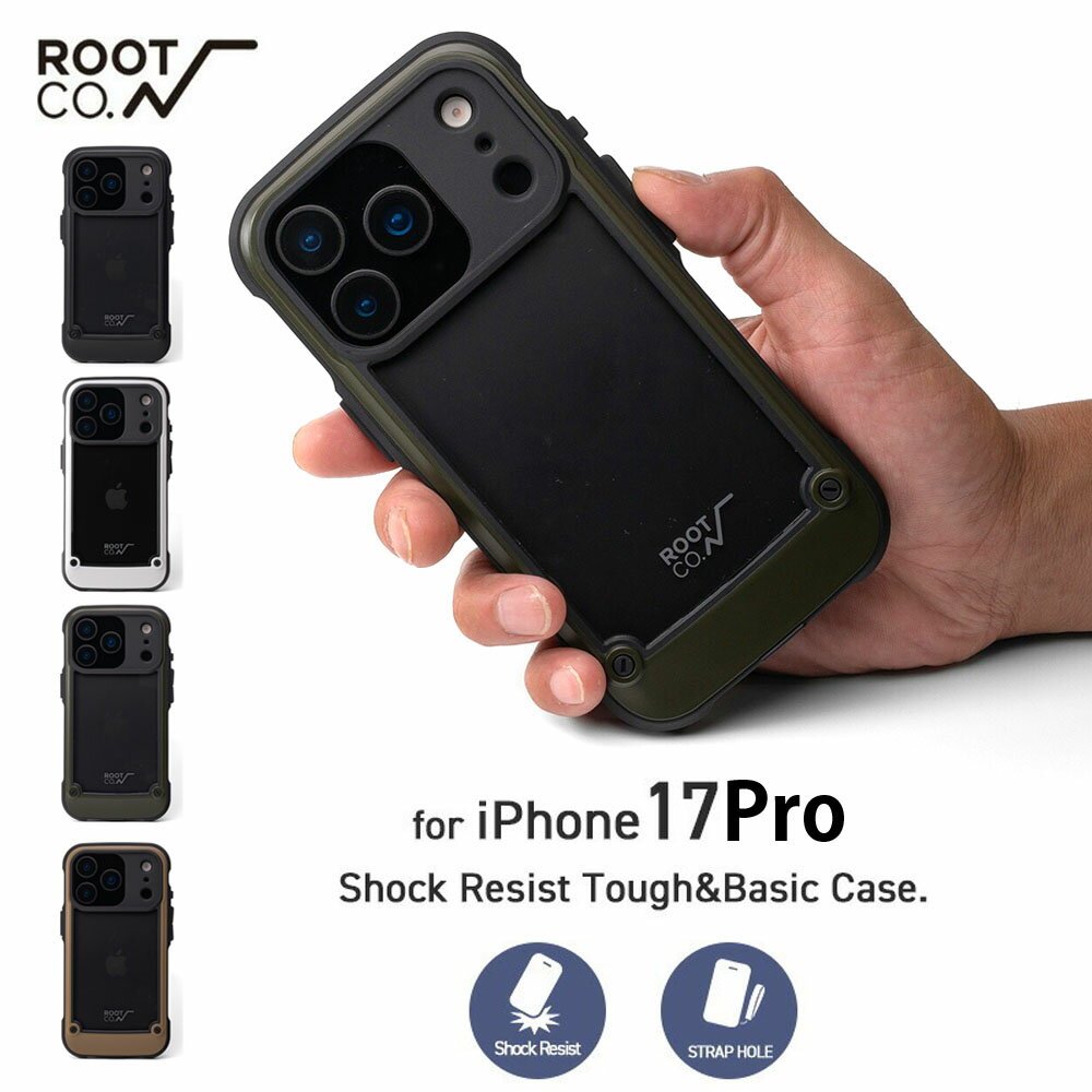 乐天商城 - 【期間限定ポイント3倍】【iPhone17Pro専用ケース】ルート コー ROOT CO. iPhoneケース グラビティ ショックレジスト タフ&ベーシックケース GRAVITY Shock Resist Tough & Basic Case. for iPhone17Pro 耐衝撃 GST-439339 GST-439346 GST-439353 GST-439360