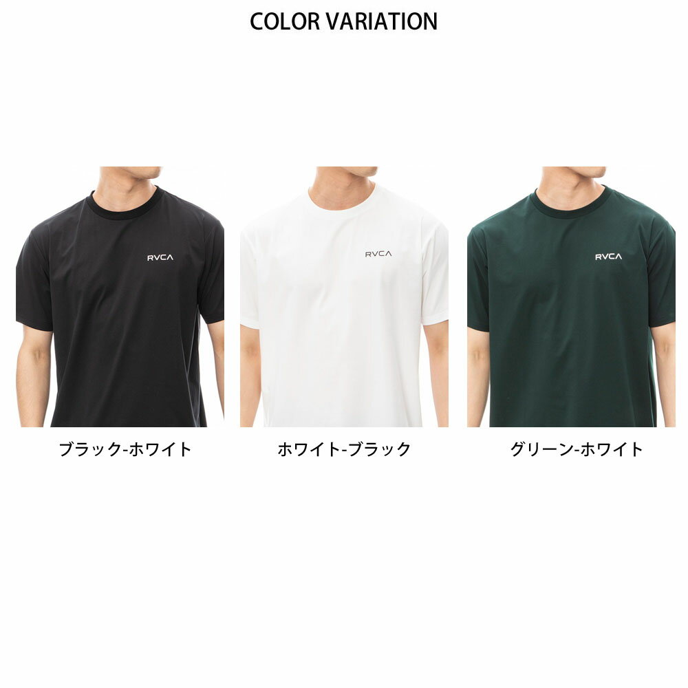 【今だけ最大10%OFFセール】ルーカ ルカ RVCA ラッシュガード アーチルーカ ショー...